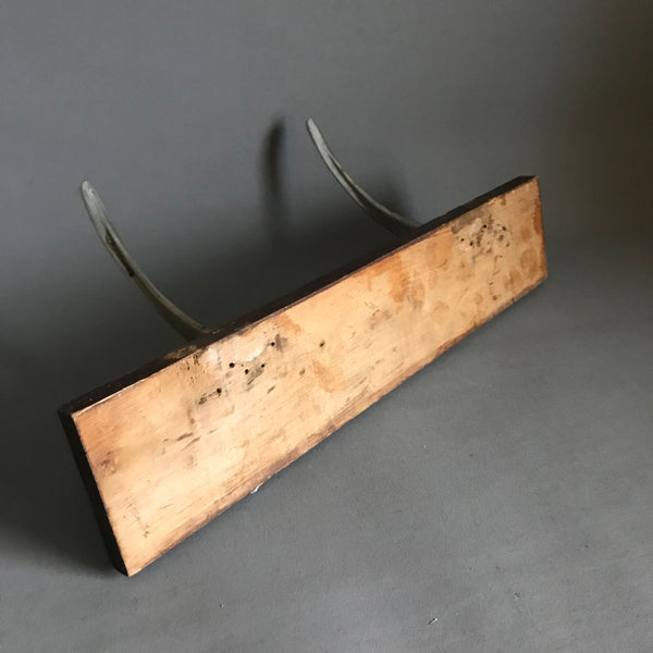 Vintage Coat Rack - 2 hooks