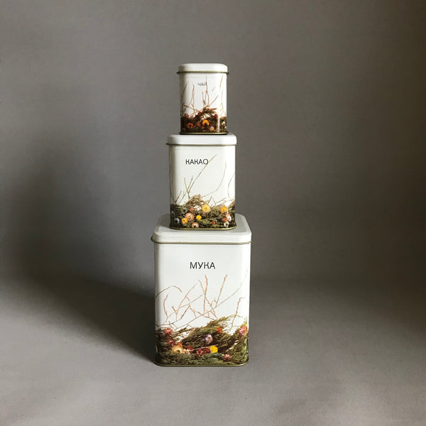 Vintage Canister Complete Set