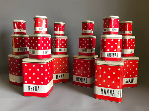 Vintage Canister Complete Set