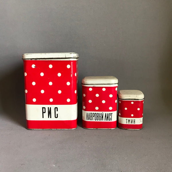 Vintage Canister Complete Set