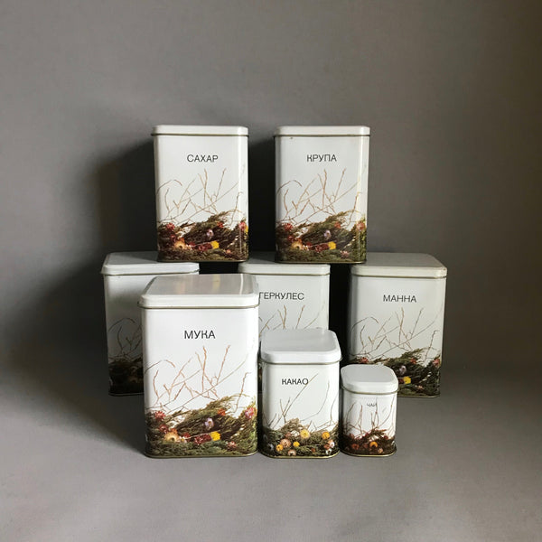 Vintage Canister Complete Set