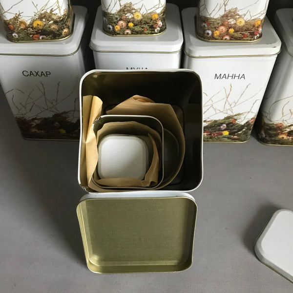 Vintage Canister Complete Set