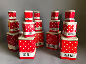 Vintage Canister Complete Set