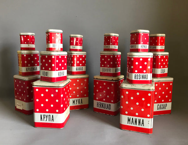 Vintage Canister Complete Set