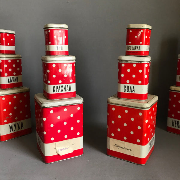 Vintage Canister Complete Set