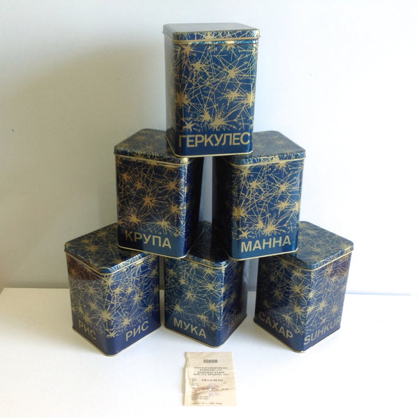 Vintage Soviet Canister Complete Set / Petrol blue tins