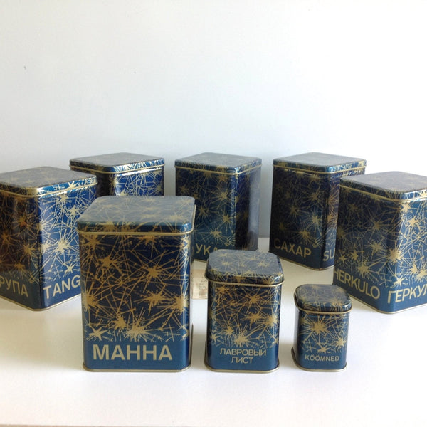 Vintage Soviet Canister Complete Set / Petrol blue tins